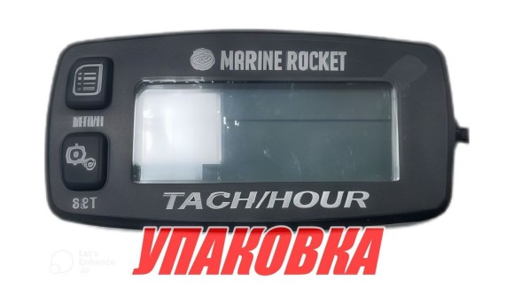 Тахометр универсальный со сменной батарейкой (упаковка из 10 шт.)