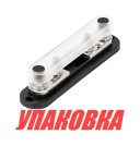 Держатель предохранителя ANL (упаковка из 2 шт.)
