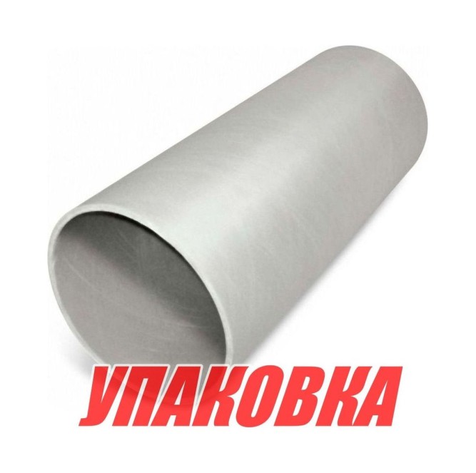 Тоннель для подруливающего устройства D110mm, L1000, стеклопластик, Quick (упаковка из 2 шт.)
