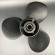 Гребной винт Suzuki DT40-DT65, DF40-DF50, DF40A-DF60A (3x11-1/2x11)