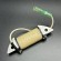 Катушка EXCITER COIL (Quicksilver) Катушка EXCITER COIL (Quicksilver)
