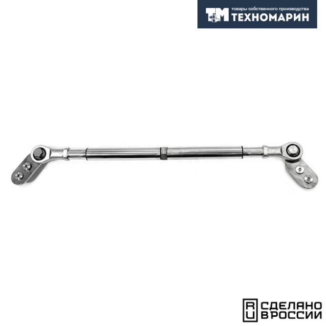 Тяга рулевая для соединения двух гидроцилиндров GC, 770-970 мм