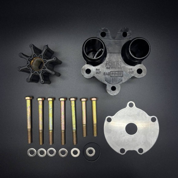 Корпус водяного насоса с крыльчаткой BODY/IMPELLER KIT (Quicksilver)