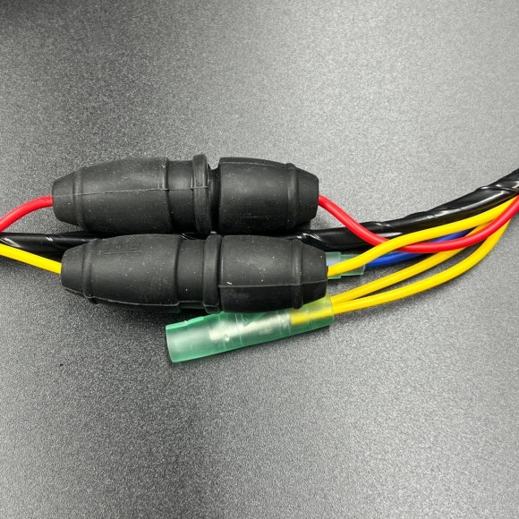Провод подключения тахометра серии 6Y5-8350T (2,5метра)  (Premarine)