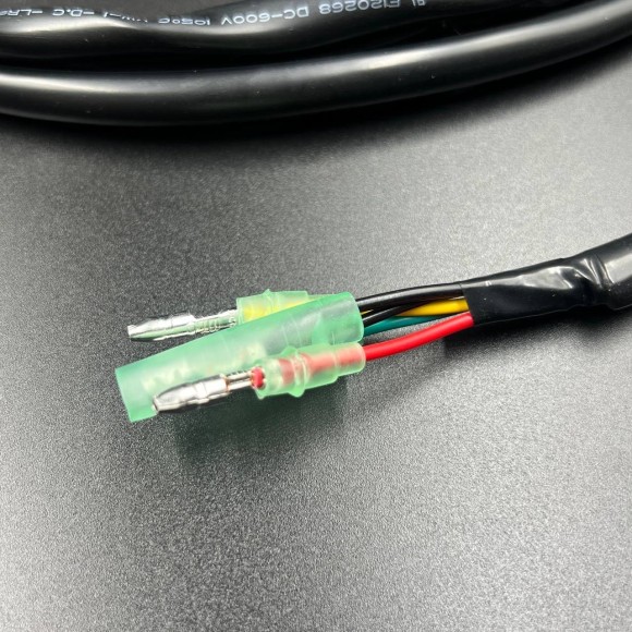 Провод подключения тахометра серии 6Y5-8350T (2,5метра)  (Premarine)