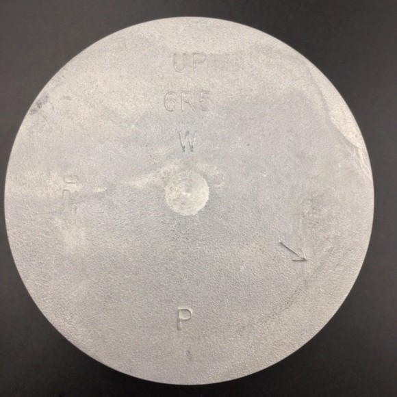 Поршневой комплект Yamaha 115-225 (P) (23mm) (0.25mm) (Osaka)