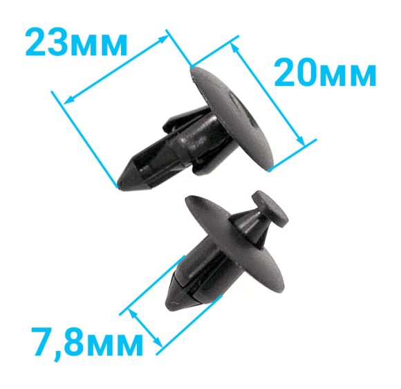 Заклепки для пластиковых навесных частей (10шт/уп) AT-04290 Заклепки для пластиковых навесных частей (10шт/уп) AT-04290