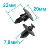 Заклепки для пластиковых навесных частей (10шт/уп) AT-04290 Заклепки для пластиковых навесных частей (10шт/уп) AT-04290