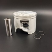 Поршень Yamaha 115-225 (P) (21mm) (0.50mm) (Omax) Поршень Yamaha 115-225 (P) (21mm) (0.50mm) (Omax)