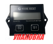 Тахометр универсальный со счетчиком моточасов, сменная батарейка (упаковка из 10 шт.) Тахометр универсальный со счетчиком моточасов, сменная батарейка (упаковка из 10 шт.)