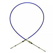 Рулевой трос Yamaha 002-059-03