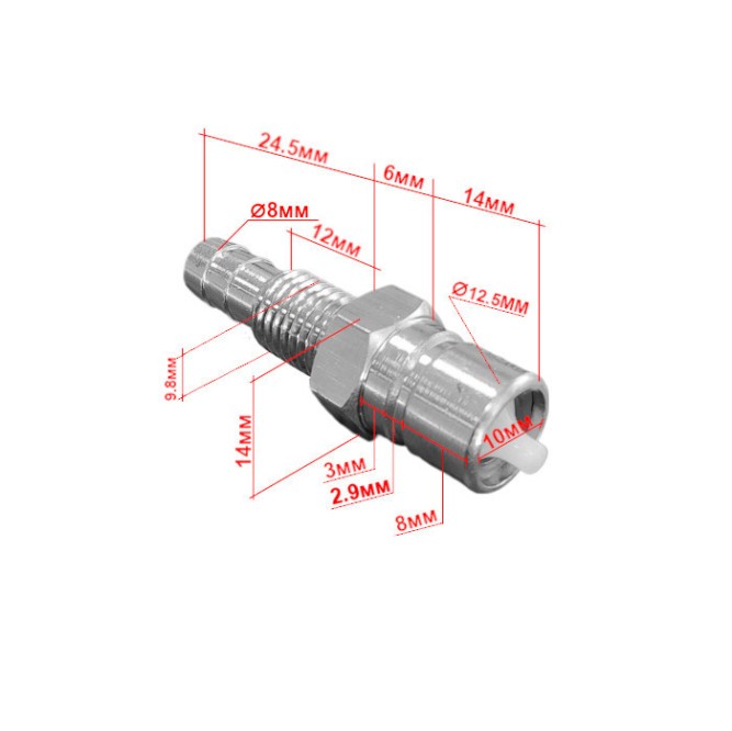 Адаптер топливный SUNFINE для моторов TOHATSU, 8мм, 3B2-70260-1 (замена EASTERNER C14709T)