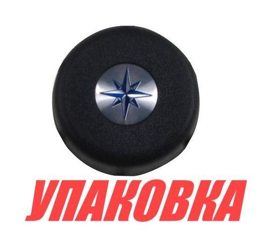 Заглушка декоративная для рулевых колес Leader Tanegum, черная (упаковка из 5 шт.)