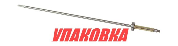 Вал торсионный Tohatsu/Mercury 4-5, S, Omax (упаковка из 2 шт.)
