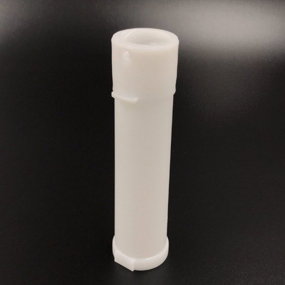 Обойма торсионного вала Yamaha 20-25, F20-25 (Yamaha)