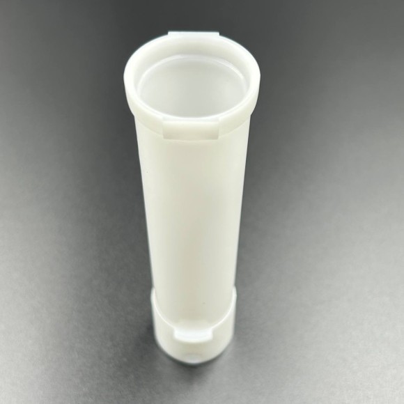 Обойма торсионного вала Yamaha 20-25, F20-25 (Yamaha)