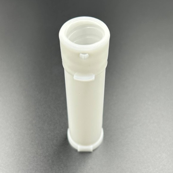 Обойма торсионного вала Yamaha 20-25, F20-25 (Yamaha)