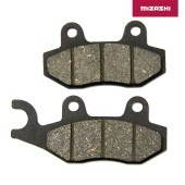Тормозные колодки передние (левые) AT-MZ1263