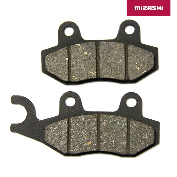 Тормозные колодки передние (левые) AT-MZ1263