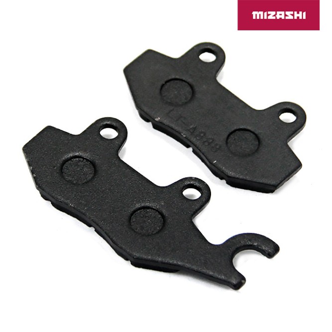 Тормозные колодки передние (левые) AT-MZ1263