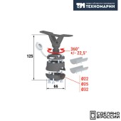Утка (Кнехт) швартовая с замком быстросъемным и хомутом на леер Утка (Кнехт) швартовая с замком быстросъемным и хомутом на леер