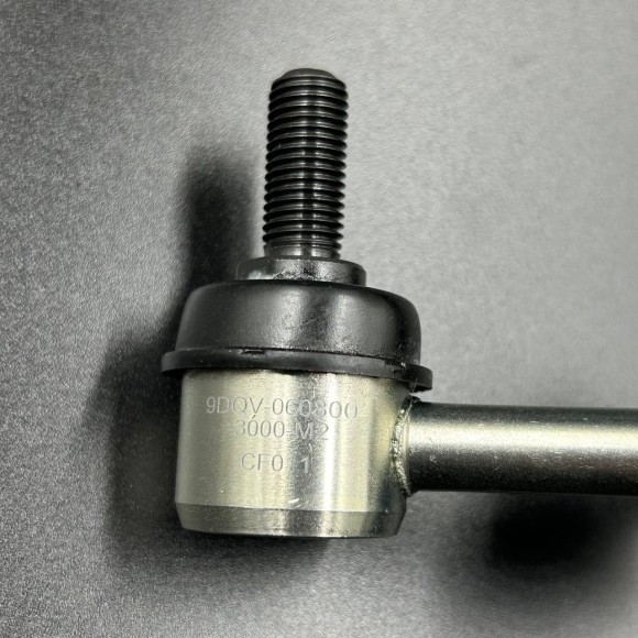 Тяга стабилизатора (Задняя, правая) CFM X5 H.O.EPS (ZIBO)