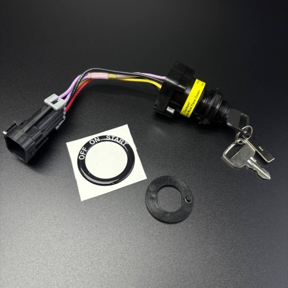 Кабель электр. с замком зажигания, 25 фт HARNESS/KEY SWTCH 25ft 14 Pin (MERCURY) Кабель электр. с замком зажигания, 25 фт HARNESS/KEY SWTCH 25ft 14 Pin (MERCURY)