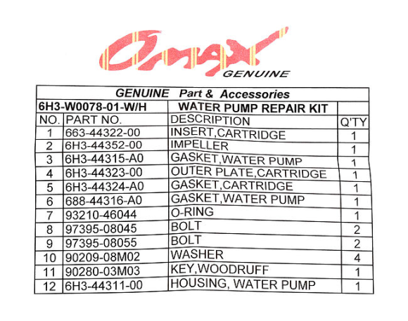 Ремкомплект помпы с корпусом Yamaha 60-70, Omax Ремкомплект помпы с корпусом Yamaha 60-70, Omax