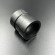 Втулка поворотной рамы пластиковая Yamaha 115-250, F200-275 (Omax)