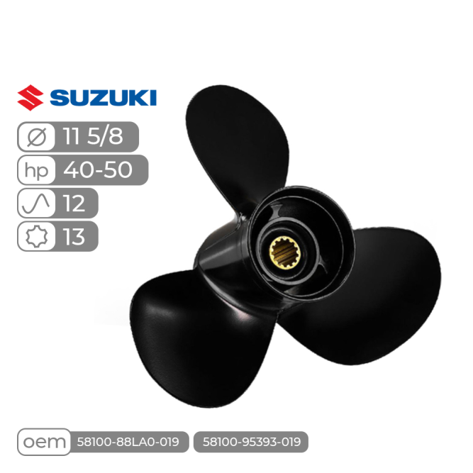 Винт гребной  Skipper для Suzuki 40-50HP алюминиевый, диаметр - 11 5/8", шаг 12"