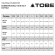 Комбинезон Tobe Tiro V3 с утеплителем Dark Olive, M