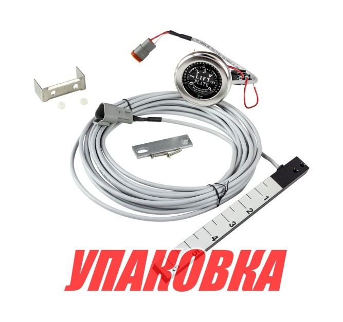 Указатель высоты подъема лифтов, Standard, черный, нерж. Bob's (упаковка из 2 шт.)