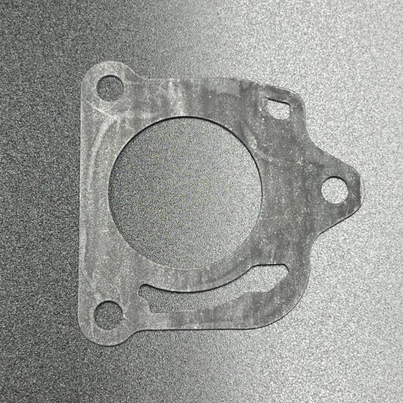 Прокладка трубы выхлопа Yamaha F20-50 67C-41133 (Yamaha)