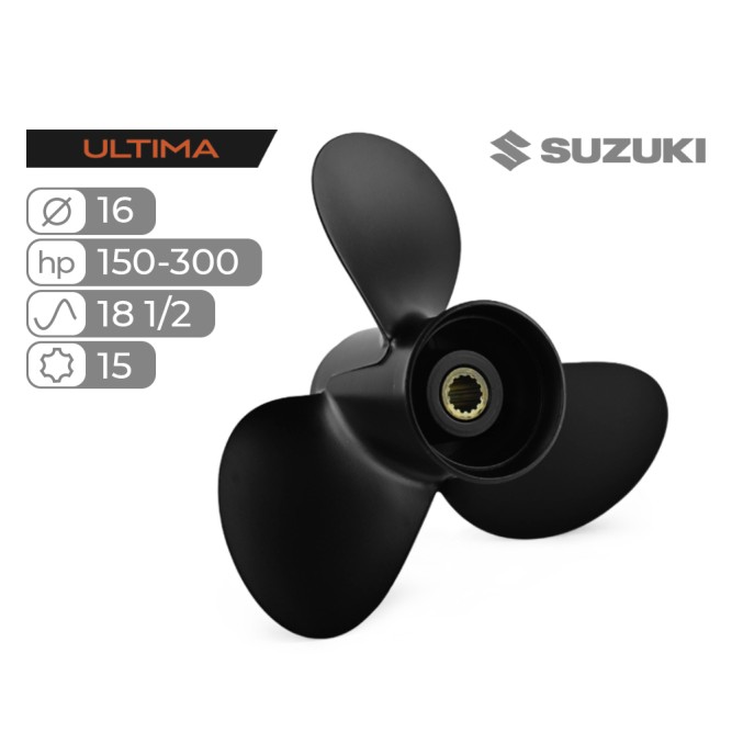 Винт гребной Skipper Ultima для Suzuki 150-300HP алюминиевый, диаметр 16", шаг 18 1/2"