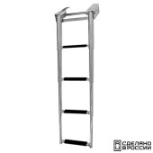 Трап телескопический выдвижной, 4 черных ступени (ширина 290 мм.)