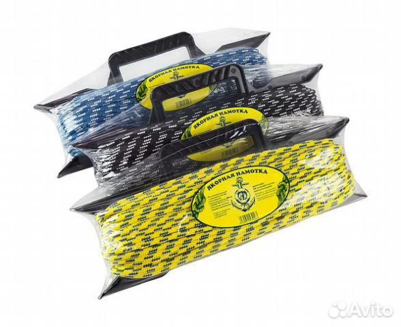 Якорная намотка d 6 мм, L 50 м