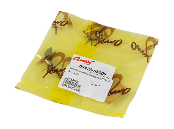 Шпонка крыльчатки Suzuki DF115-300, Omax