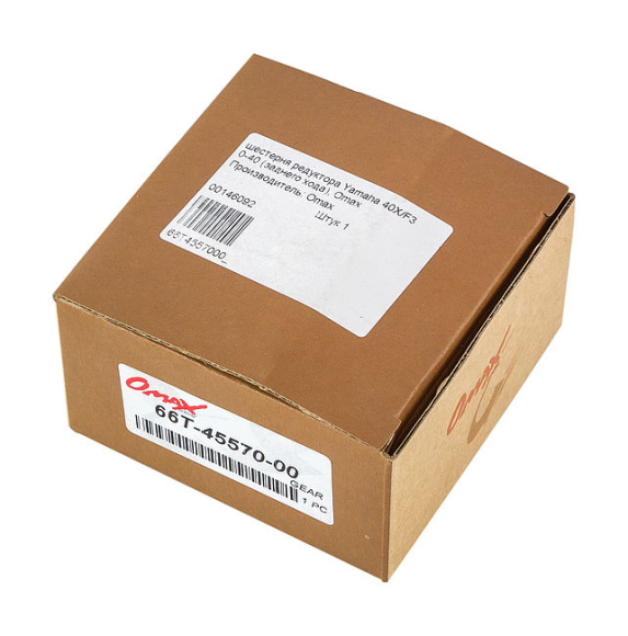 Шестерня редуктора Yamaha 40X/F30-40 (заднего хода), Omax Шестерня редуктора Yamaha 40X/F30-40 (заднего хода), Omax