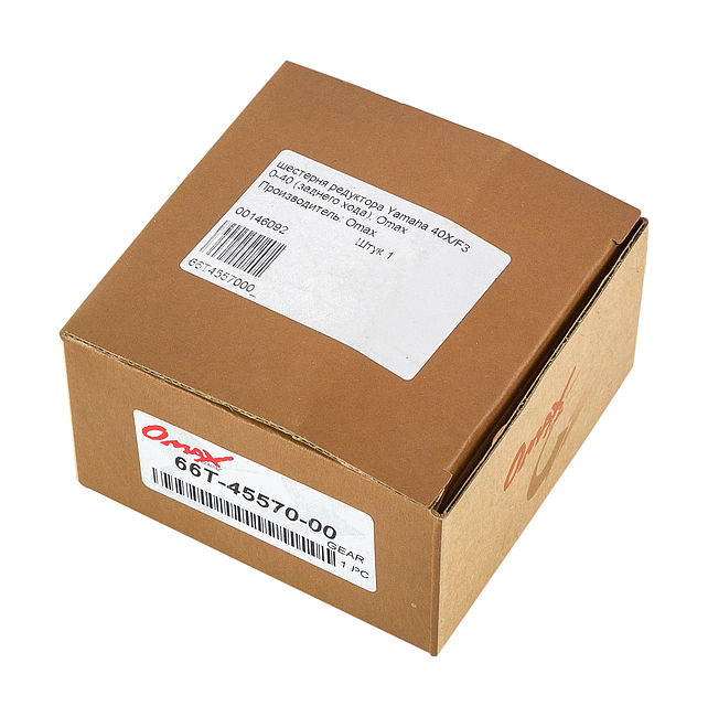 Шестерня редуктора Yamaha 40X/F30-40 (заднего хода), Omax