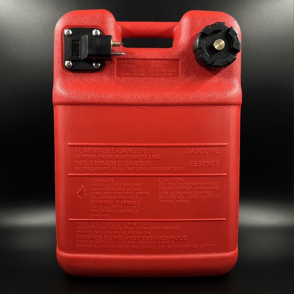 Топливный бак с уровнем топлива Yamaha (24л) (YHS)