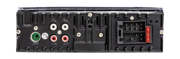 Морская магнитола 1DIN BOSS MR1308UAB