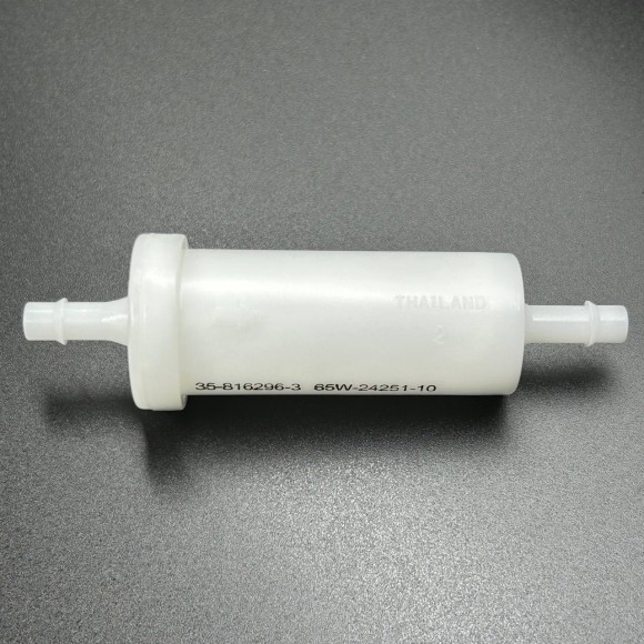 Фильтр топливный Mercury 8-15 (4-stroke) (Quicksilver)