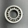Подшипник шариковый Yamaha 9.9-15 (25x57x15) (93306-20514) (Kacawa)
