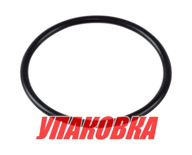 Уплотнение обоймы гребного вала Suzuki DF9.9-15/DT9.9-15, Omax (упаковка из 20 шт.)