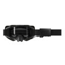 Очки 509 Sinister XL7 S1 с подогревом Black Ops