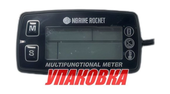 Тахометр универсальный со счетчиком моточасов с подсветкой и сигнализаций температуры (упаковка из 10 шт.)