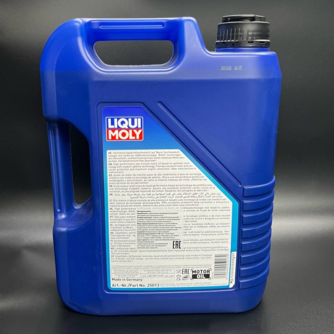 Масло LiquiMoly Marine 4T Motor Oil синтетическое 10W-40 CI-4/SL E7/A3/B4 (5л)