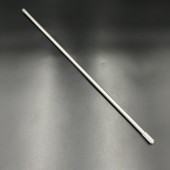 Вал торсионный Yamaha 6-8 (S) (6N0-G5511-00) (Yamaha)