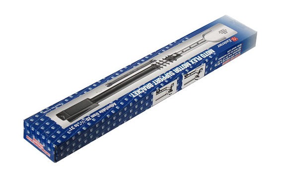 Кронштейн опорный для редуктора ПЛМ (длина 520-787 мм) Кронштейн опорный для редуктора ПЛМ (длина 520-787 мм)