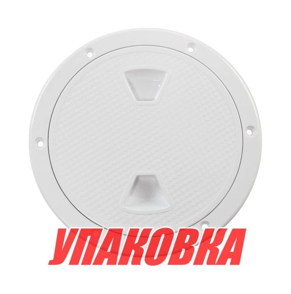 Лючок палубный 4", белый, Marine Rocket (упаковка из 10 шт.)